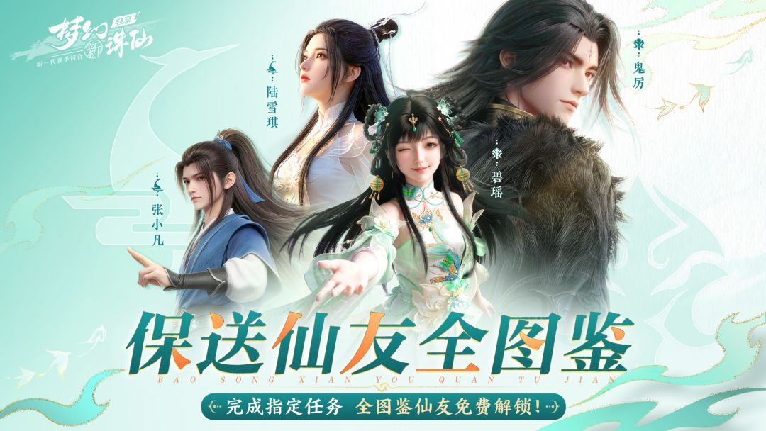 福利内容3