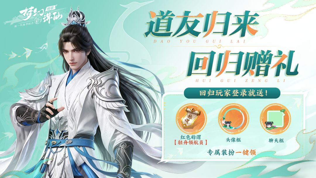 福利内容5