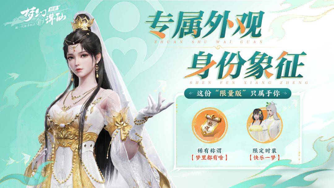 福利内容6