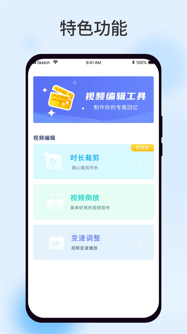 柠檬视频免费追剧app无广告 第2张图片