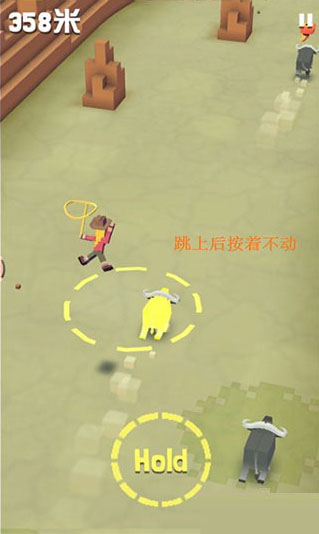 游戏攻略2