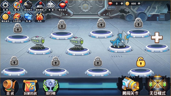 怪物工厂3最新版 第2张图片