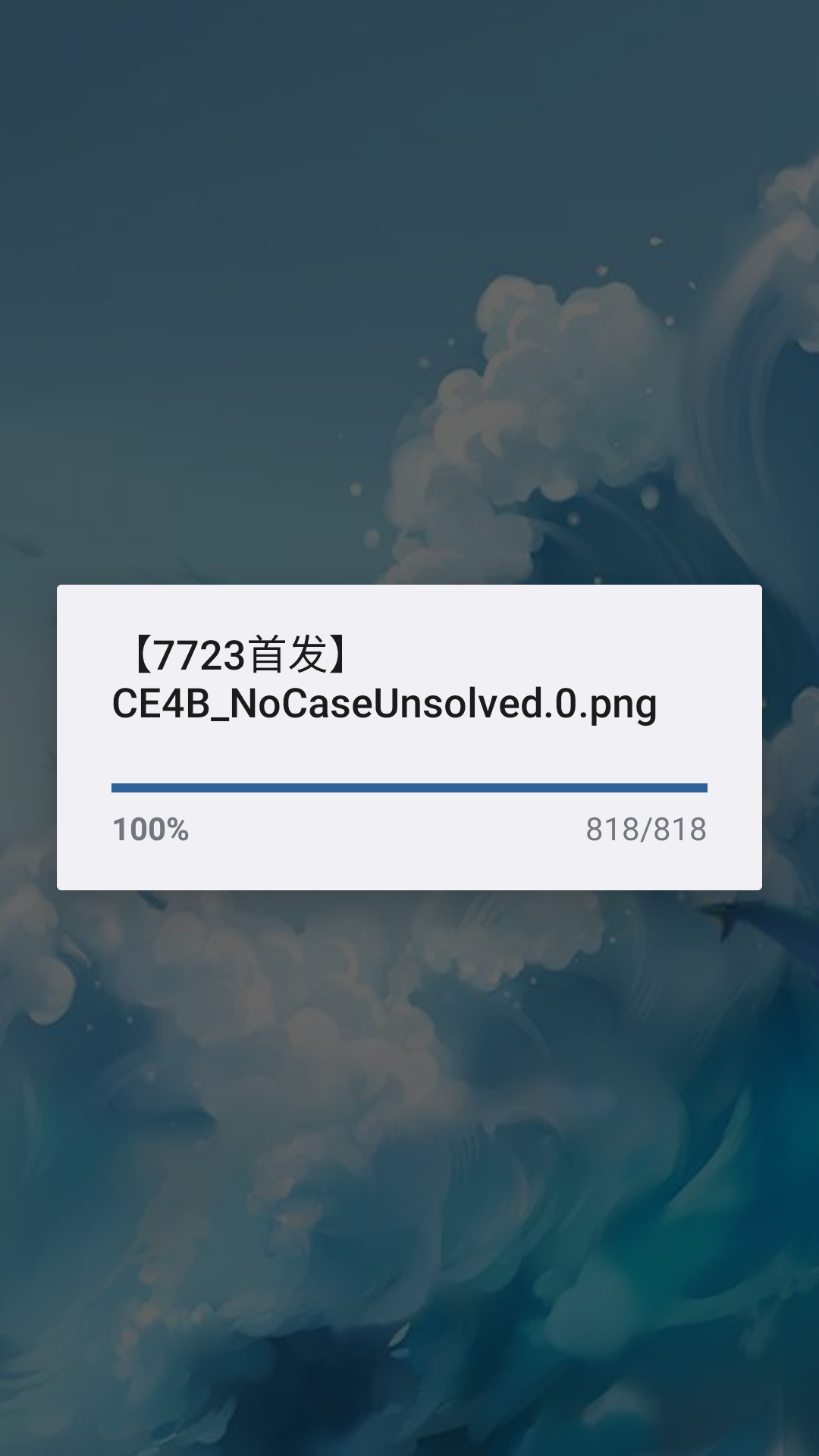 怎么玩截图1