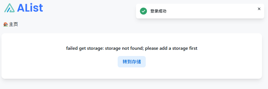 使用方法5