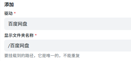 使用方法10
