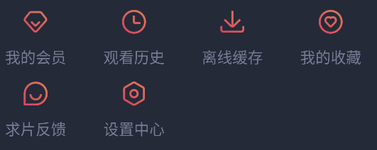 下载到手机上看截图4
