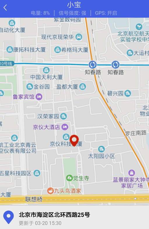 使用教程截图