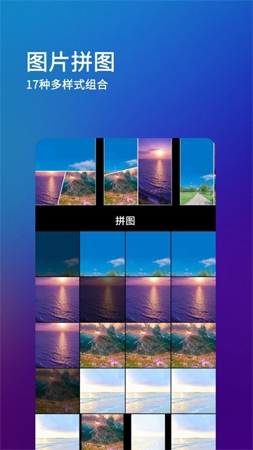 刷圈兔微信模拟器免费使用版 第2张图片
