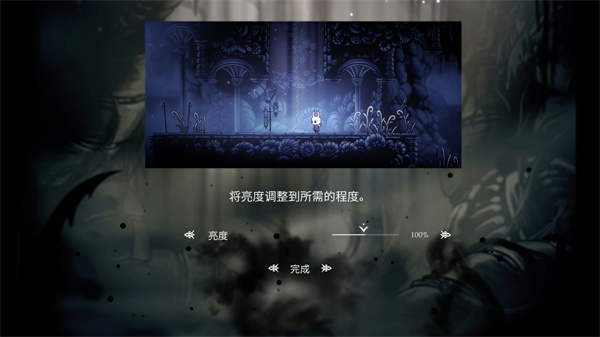 怎么玩截图3