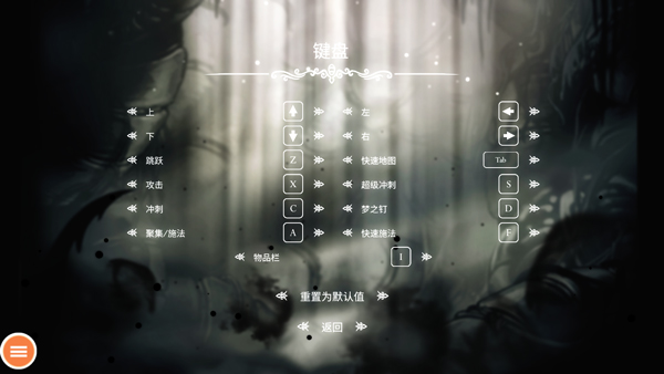 怎么玩截图6