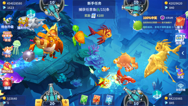 怎么玩截图4
