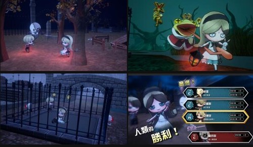 妖怪捉迷藏正版下载 第2张图片