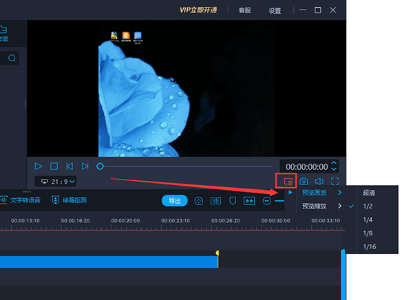 使用方法1