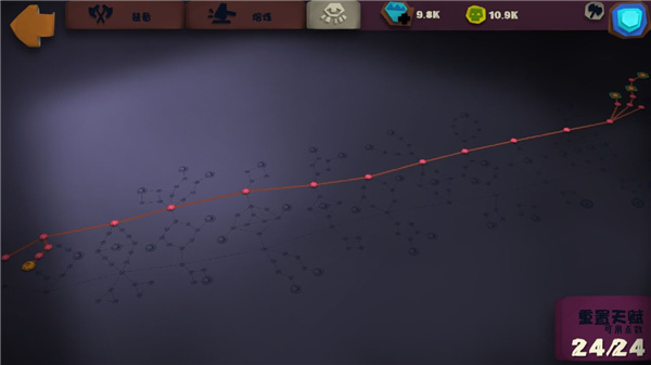 开荒近战流派推荐截图9