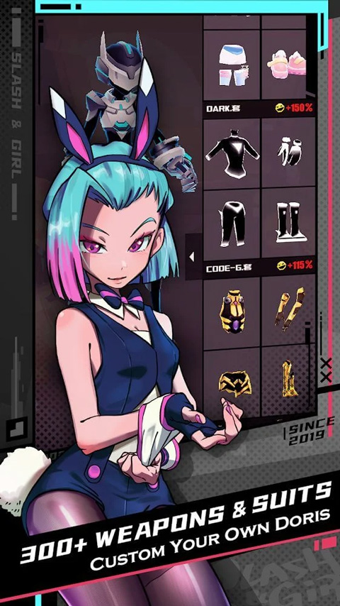 刀光与少女最新版内购破解版 第3张图片