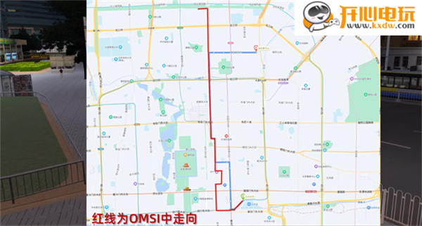 巴士模拟2游戏攻略截图2