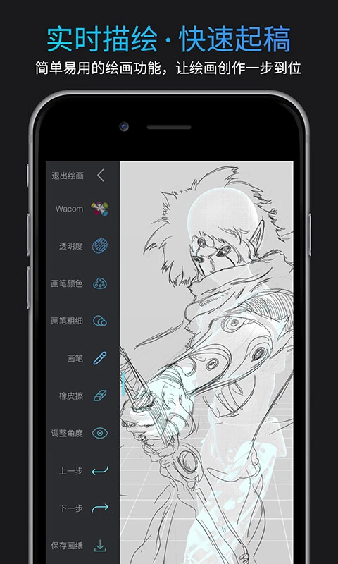 Pofi无限人偶破解版 第1张图片