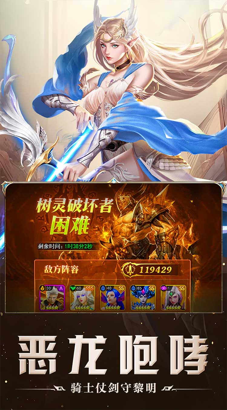 刀剑演武免广告版下载 第1张图片