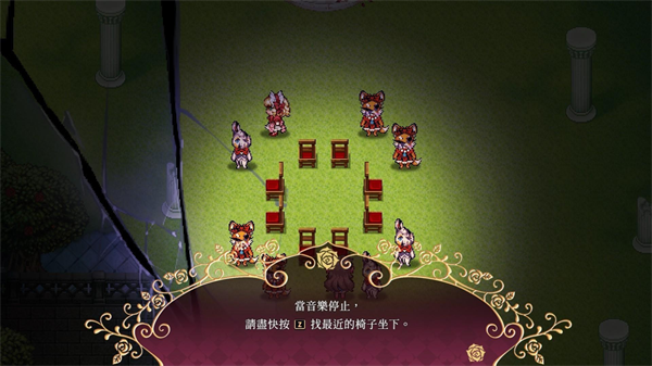 游戏攻略3