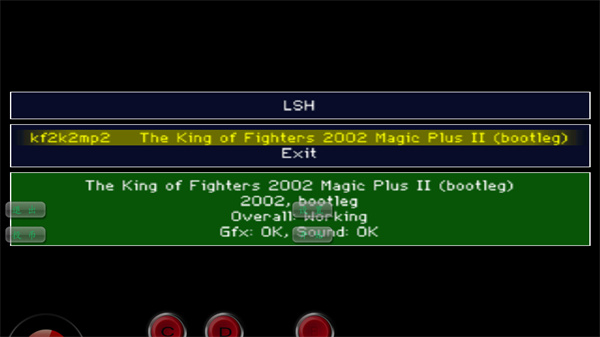 拳皇2002魔幻2新手教程截图2