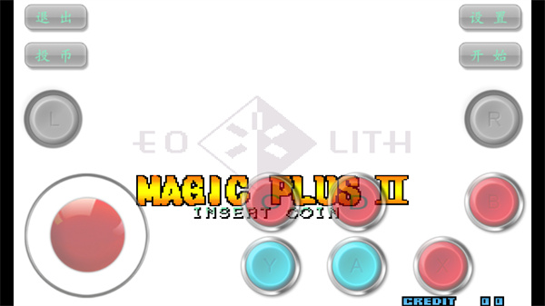 拳皇2002魔幻2新手教程截图3