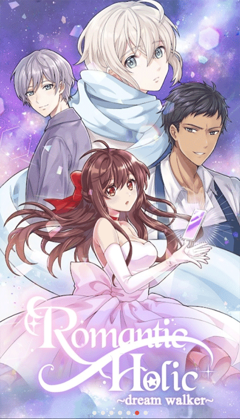 浪漫的HOLIC梦想行者中文版 第1张图片