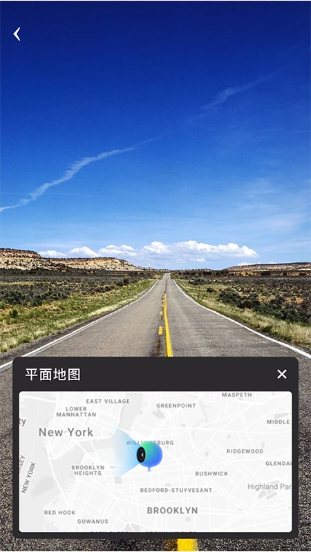 地球仪3d全景图电子版 第3张图片