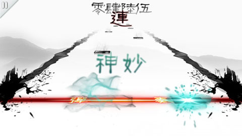 同步音律喵赛克官方版 第1张图片