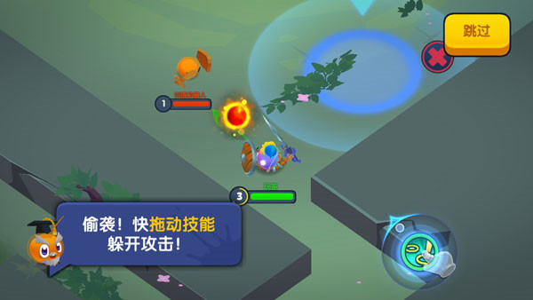 橡皮泥大作战内置修改器版 第2张图片