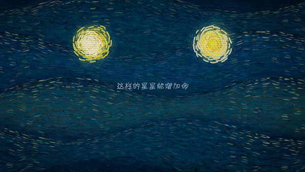 游戏攻略6