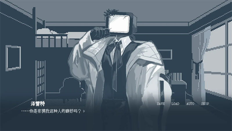 要温柔就温柔到底游戏手机版下载 第1张图片