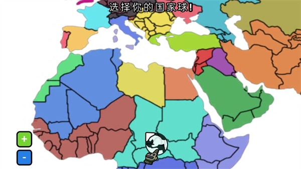 新手攻略截图1