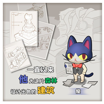 俊截图
