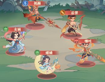 哪吒攻略6