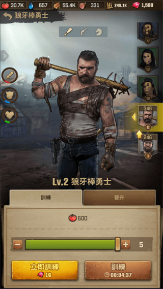 玩法介绍截图1