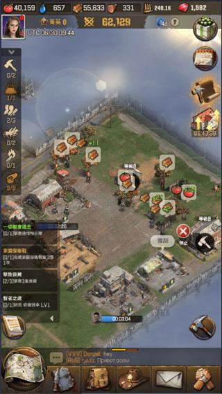玩法介绍截图2