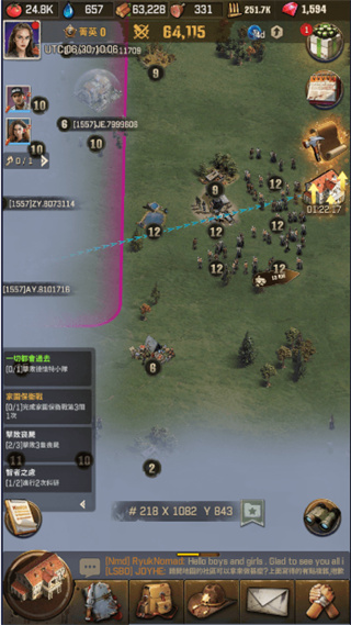 玩法介绍截图6