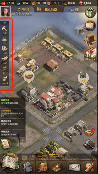 玩法介绍截图8