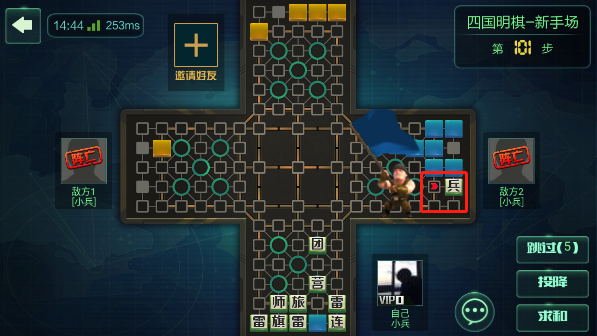 玩法教程截图5