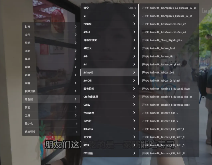 使用方法2