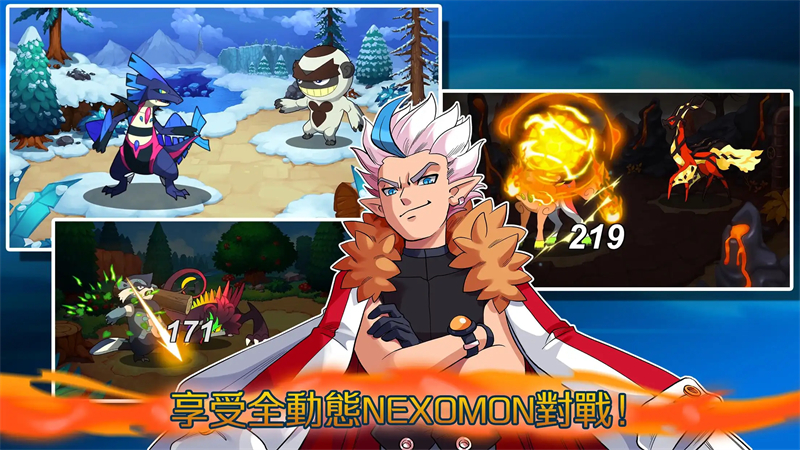 尼可梦下载中文版 第3张图片