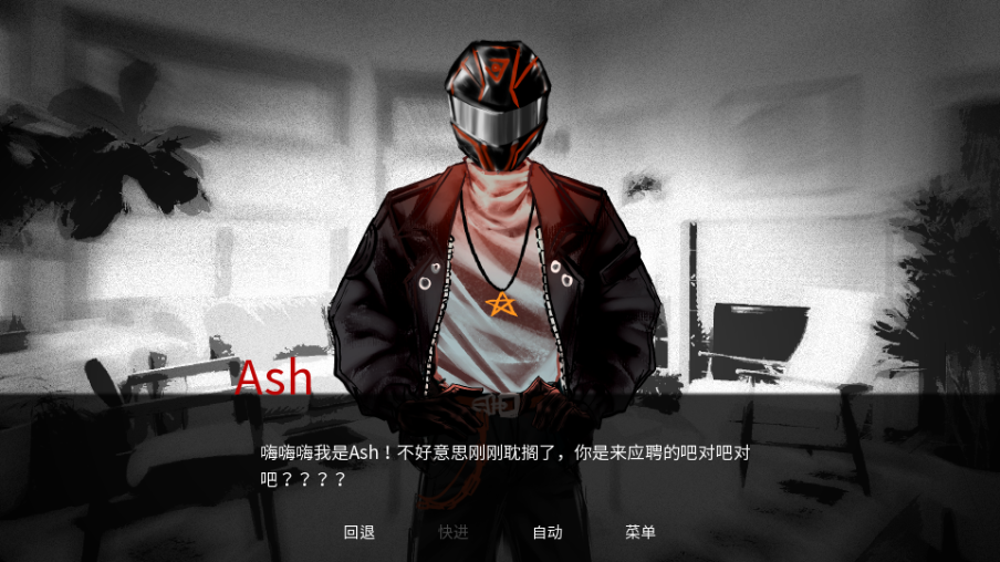 Monstrous Madness汉化版下载 第4张图片