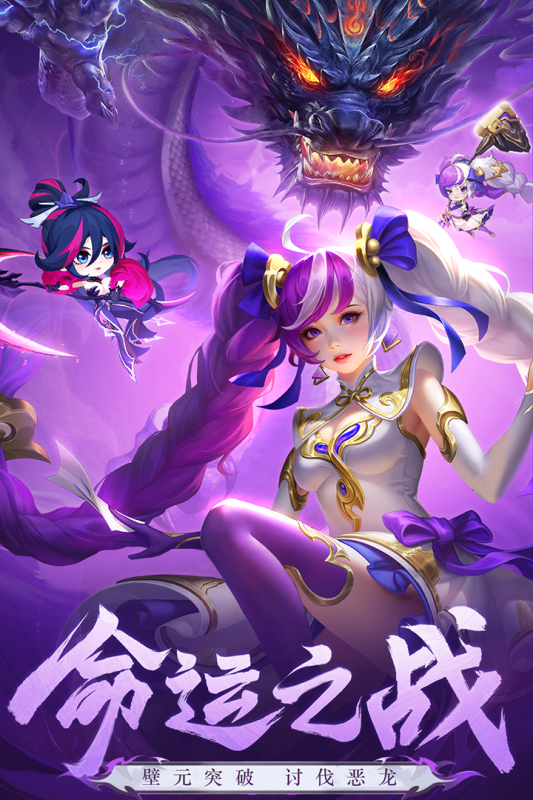 我有上将手游最新版 第5张图片