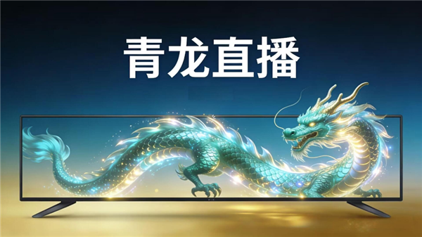 怎么用截图1