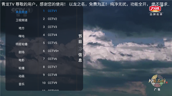 怎么用截图3