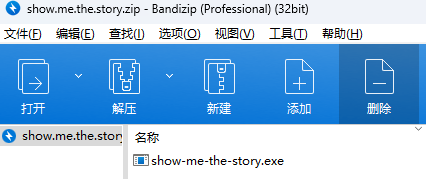 安装与使用1