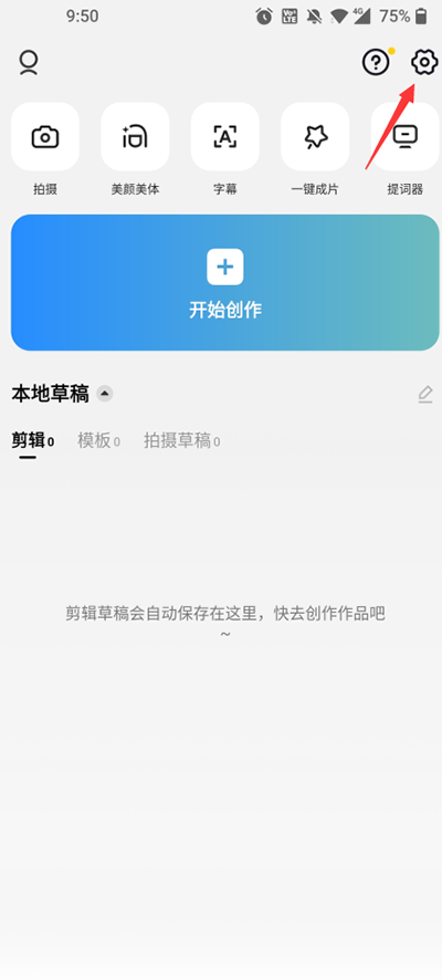 使用方法1