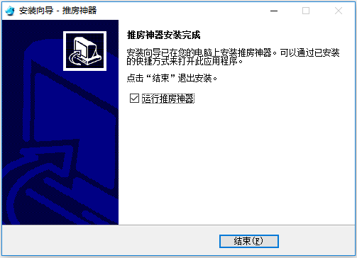 步骤5