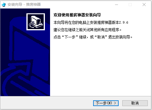 步骤1