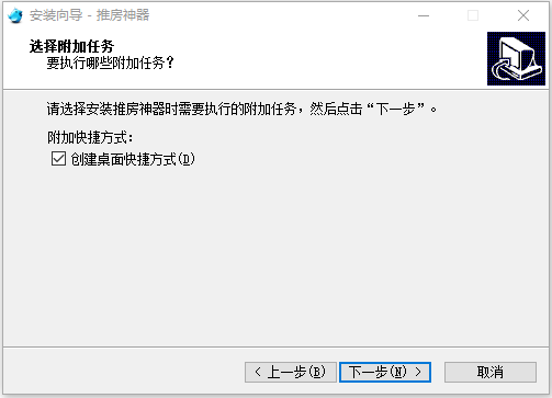 步骤3
